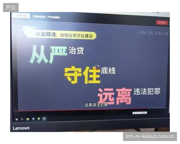 内容合规检测系统升级 提升违规内容识别准确率