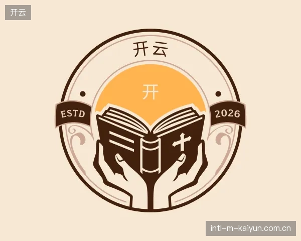 知道开云公司